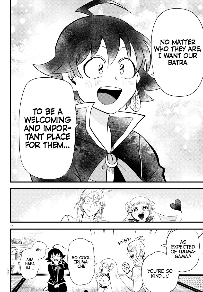 Welcome to Demon School! Iruma-kun, Chapter 281 image 12